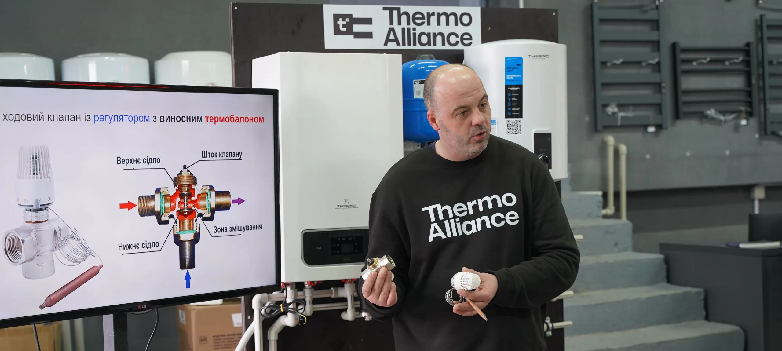 Нова серія навчальних відео від Академії інсталяторів Thermo Alliance